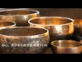 靜心，冥想和治療音樂 缽聲 tibet bowl singing 1小时