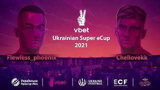 Vbet Ukrainian Super eCup 2021