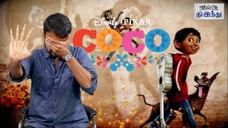 Coco Review | Pixar | Walt Disney | Anthony Gonzalez |  | Lee Unkrich | Selfie Review