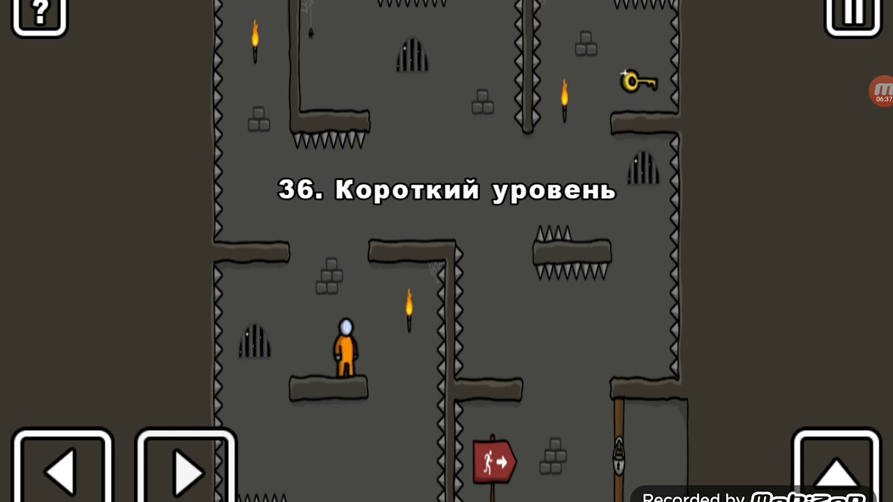 One Level: побег из тюрьмы. One Level 1. One Level 3 игра картинки. Level 1.2.3. Levels 1 10