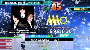 [DDR A20+] Squeeze [Single-EXPERT] 999,860 PFC by DDR-KOJI