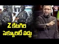 I do not want suffocated life, MP Owaisi says in Lok Sabha over Z category security cover