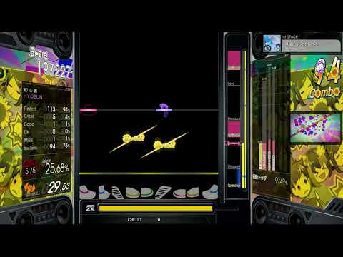 Gitadora I Think About You Extreme Drum