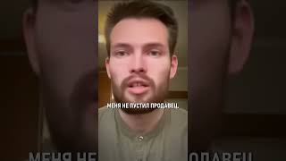 Мошенники МАССОВО ОТБИРАЮТ КВАРТИРЫ по новой схеме!