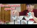 Все гениальное просто. Рецепт из СССР. Что с ним случилось? Жизнь семьи в деревне.