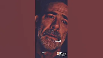 حالات واتس عملت ايه يا زمن تخلي اليد محتاجه رمضان البرنس 