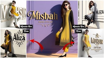 Create Beautiful 3D AI Viral Treanding Name Images 2024 bing Image Creator complete Tutorial prompts