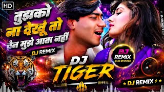 🎵 Aa Pyar Tujhe Kar Lun 💃 | Hindi Love DJ Song | Bass Boosted Remix 2026 | DJ TIGER 🔥