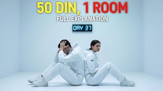 The Immaculate Room 2022 Movie Explained In Hindi Ek Room, 50 Din Aur Dimag Ka Khel