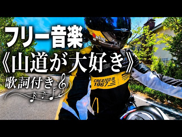 YouTube Music