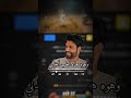 محمود التركي الفراشة