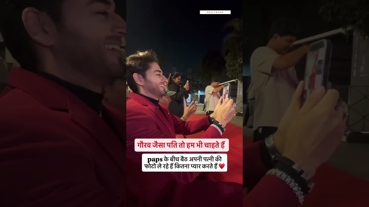 Newlyweds Avika Gor & Milind Chandwani ROMANTIC dance at their wedding reception ❤️ | 