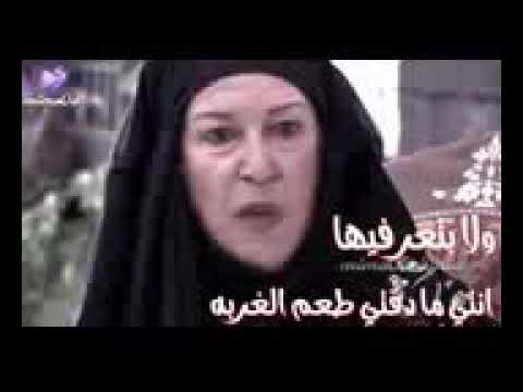 الغربه قاسيه