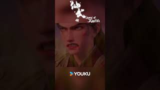 💥#仙武传 #LegendofXianwu #shorts #anime #youku  #youkuanimation