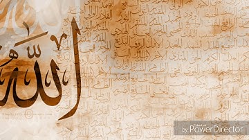 سورة المزمل - للشيخ عبد الباسط عبد الصمد