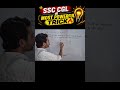 SSC CGL Percentage Tricks 🔥 सबसे आसान तरीका | Percentage Questions SSC CGL Maths 2026 | CHSL CPO RRB