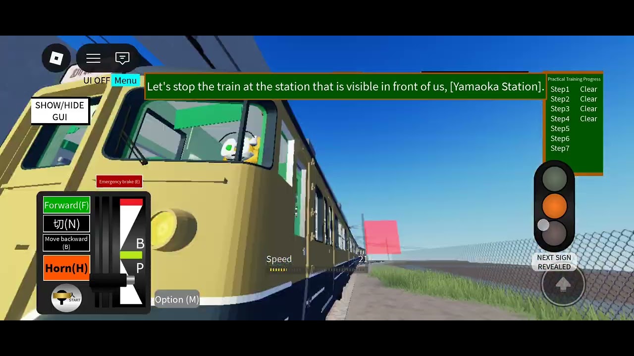 JR Train monstro metro 2026