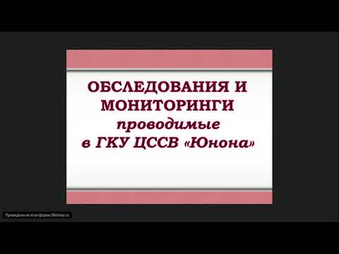 Формирование жизненных компетенций у детей с умственной отсталостью