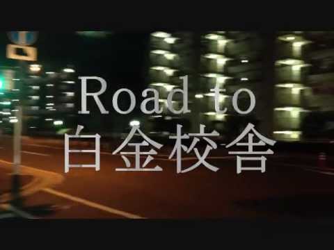 2012 白金祭　SOD　ムービー完全版