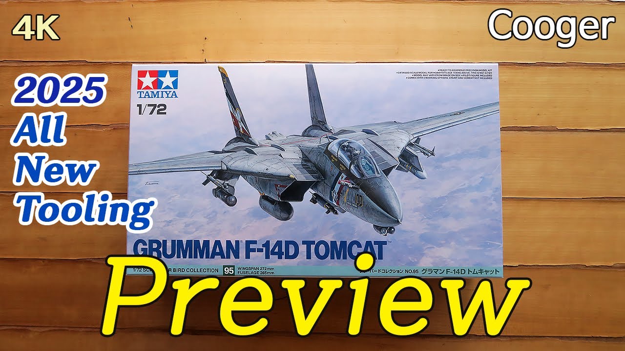 2025 All New Tooling!!! Grumman F-14D Tomcat 1/72 Tamiya Preview