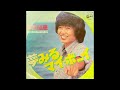 【無謀な歌ってみた】夢みるマイ・ボーイ