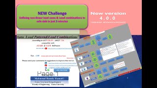 NEW Challenge Defining non-linear load cases & Load combinations to safe slab in just 3 minutes