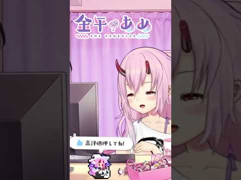 【告知】金平あめ、シチュエーションボイス待ったなし