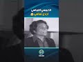 انا بمسي التماسي اجدع تماسي مدرسة المشاغبين انا بمسي التماسي اجدع تماسي مدرسة المشاغبين