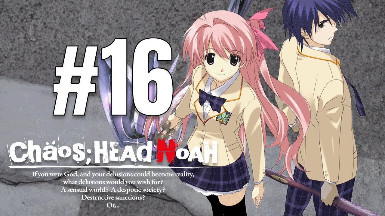 Deus Ex Machina (Sena Ending) | Noah | Chaos;Head [No Commentary]