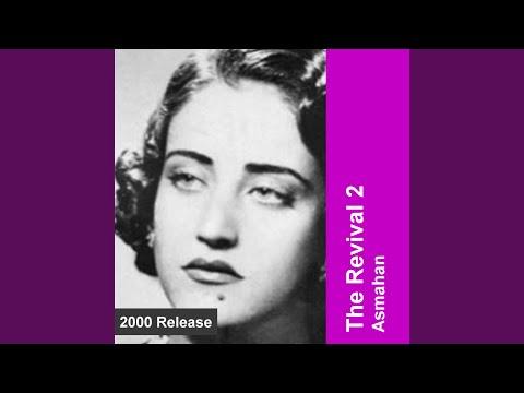 عاهدنى يا قلبى