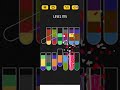 water sort puzzle - level 1115