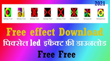 Free download Effect | Neon Play Software me Effect kaise Banaye | Neonplay Tutorial In hindi