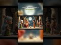 When Ganesha Cursed the Moon | Untold Ganesh Chaturthi Story #Shorts