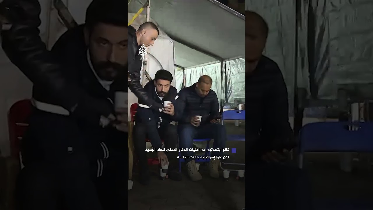 كانت تغطية على الهواء لأمنيات الدفاع المدني للعام الجديد في غزة.. فباغتتهم غارة إسرائيلية