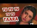 Tu Tu Tara (Bol Radha Bol) | HipHop X Trap Remix | Hindi Old Song Remix | Groovyfy