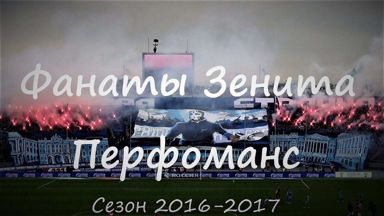 Перфоманс эдишн вольво