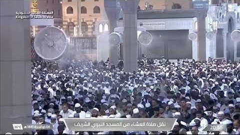 ' سورة الحج ٢٧ - ٣٥ ' الشيخ #عبدالباري_الثبيتي    صلاة العشاء  ٤-١٢-١٤٤٥ هـ