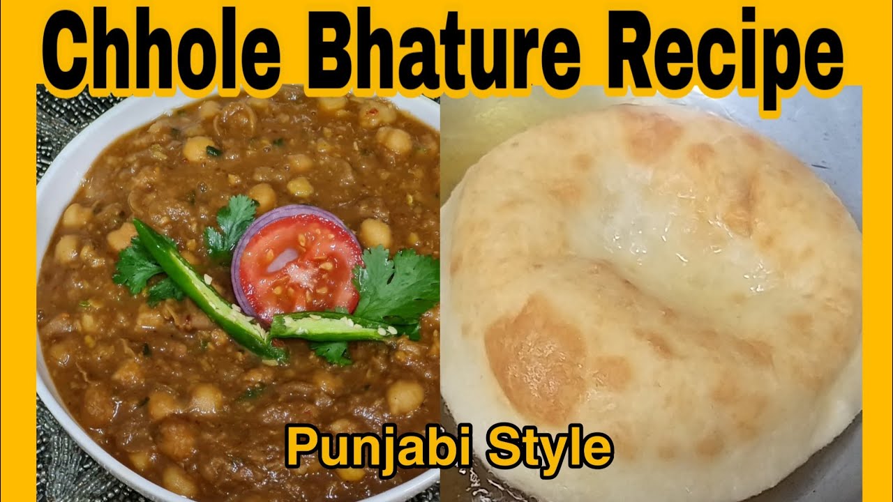 Chhole Bhature ¦  पंजाबी छोले भटूरे | Without onion garlic ¦ Instant Bhature Recipe ¦ Punjabi style