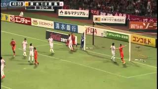 J1第21節　清水vs鹿島　1-3