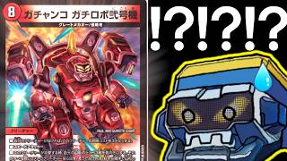神】ガチロボ弐号機 登場で8軸強化えぐすぎるwwwってかそれどころか全