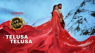 Telusa Telusa Full Video Cover Song By Alekhya & Suresh || Sarrainodu Video Song