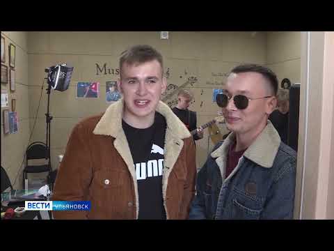 В Сети Опубликован Новый Клип Ульяновских Артистов - Aleksa Atamana И Finika