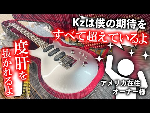 【まこと】カエルギター 50's TL / Blonde: エレキギター｜三木楽器公式通販サイト