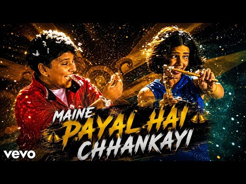 Maine Payal Hai Chhankai (Official Music Video) Falguni Pathak