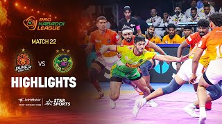Patna Pirates Grab Their First Win Of The Season Against Puneri Paltan Highlights Pkl 12