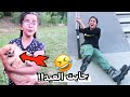 هياط ريما كالعادة -النادي