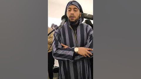 تهجد ليلة 24 رمضان ( Beckton Muslim Center ) لندن 2025 القارئ إبراهيم الحيص