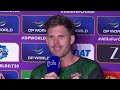 Live | DP World ILT20 Season 4 Press Conference