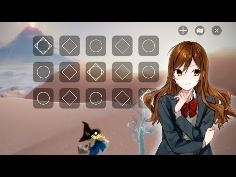 Horimiya OP - 𝗜𝗿𝗼 𝗞𝗼𝘂𝘀𝘂𝗶 (色香水) | Sky: Children Of The Light