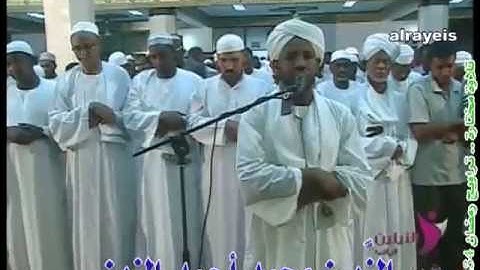 شيخ / الزين محمد احمد الزين - آيات من سورة النساء - تراويح رمضان 1434 هـ 2013 م